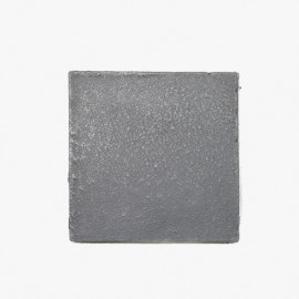 Aluminimum